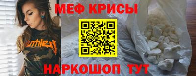 jwh Камышлов