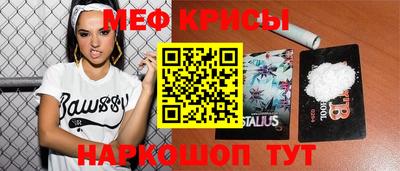 гашик Кандалакша