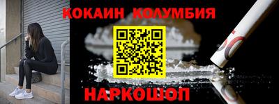 jwh Камышлов
