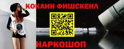 мдма Кинель