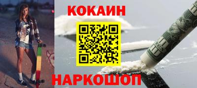 jwh Камышлов