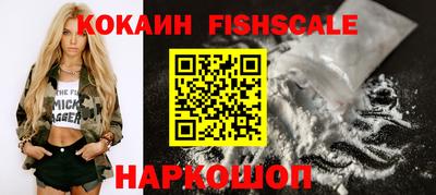 гашик Кандалакша