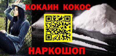 jwh Камышлов