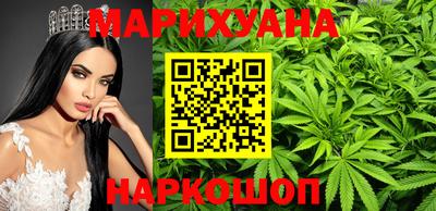 гидра Канаш