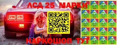 jwh Камышлов