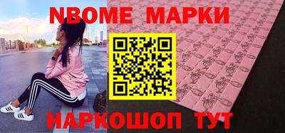 стаф Кингисепп
