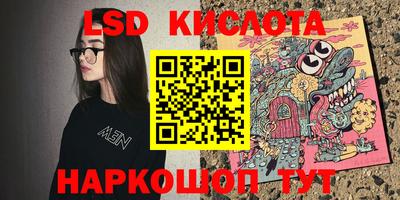 jwh Камышлов