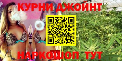 СК Кимры