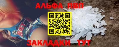 jwh Камышлов