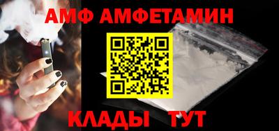 каннабис Ковров