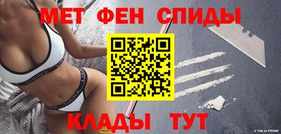 jwh Камышлов