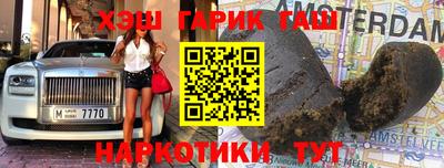 jwh Камышлов