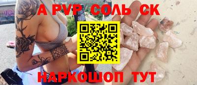 jwh Камышлов