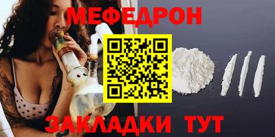jwh Камышлов